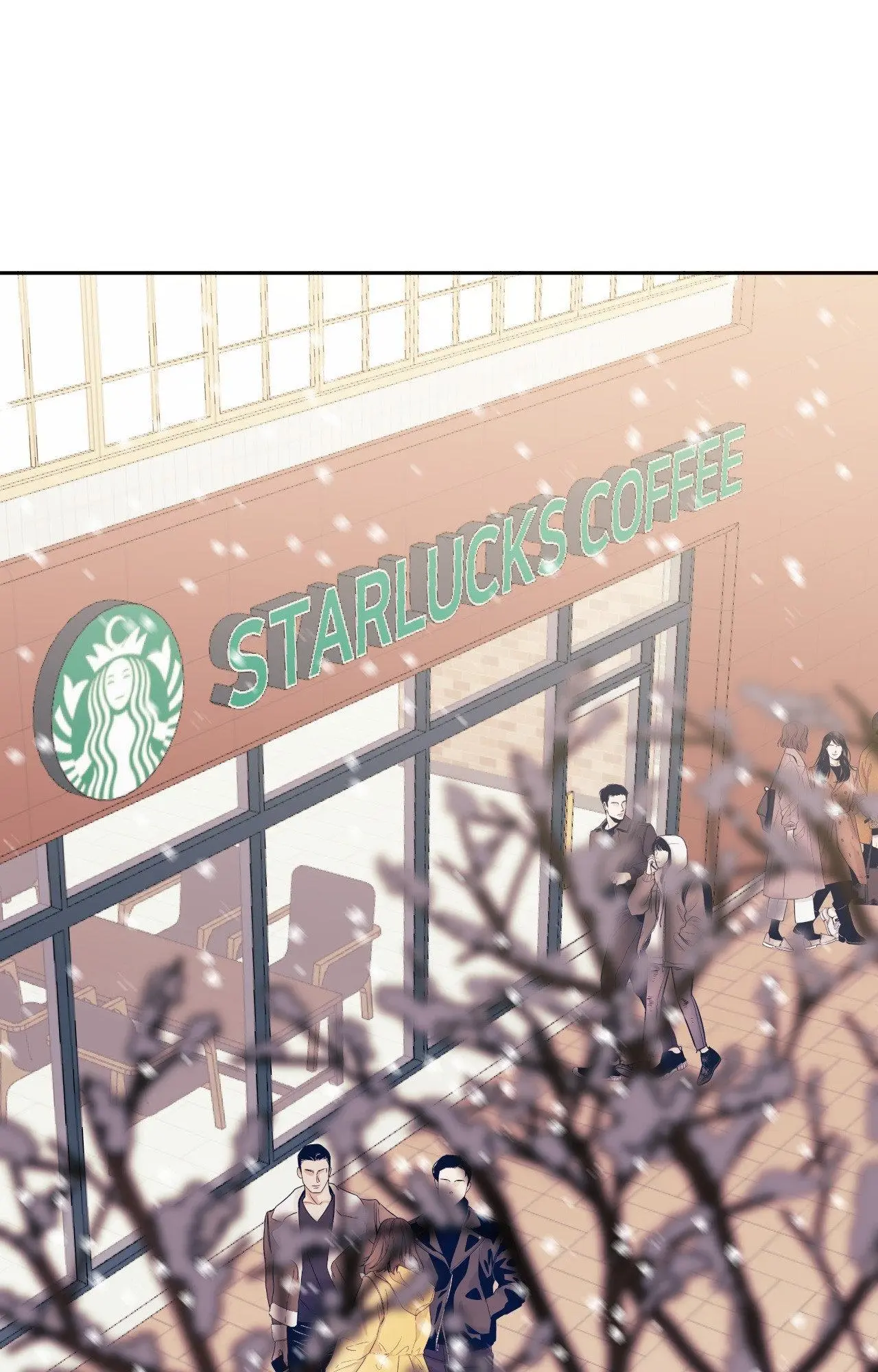 Stranger Than Friends - Chapter 108 Page 1