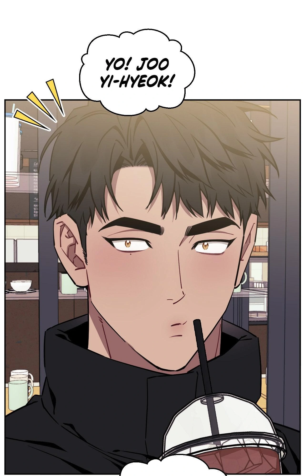 Stranger Than Friends - Chapter 108 Page 4