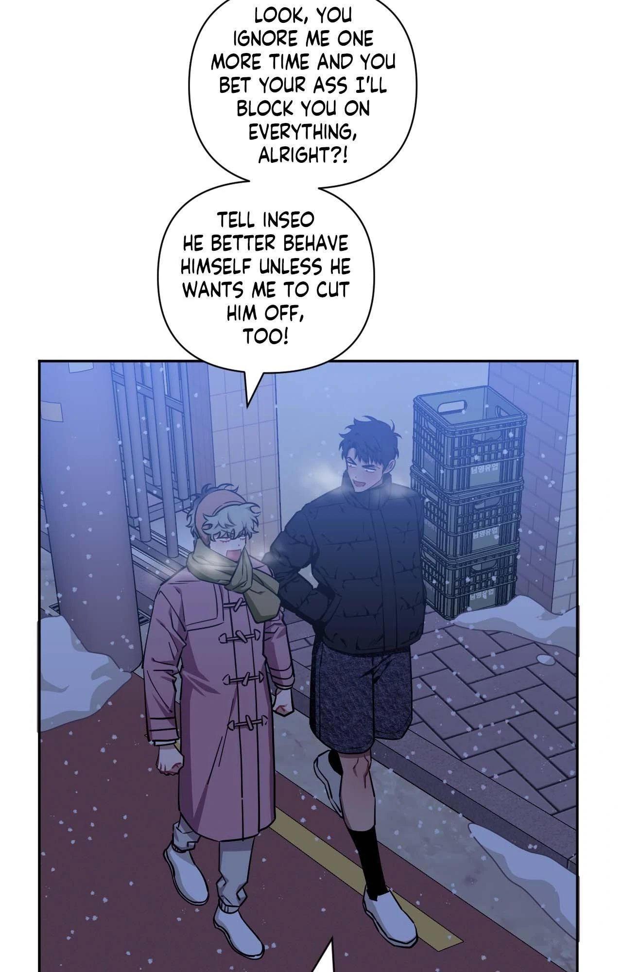 Stranger Than Friends - Chapter 108 Page 84