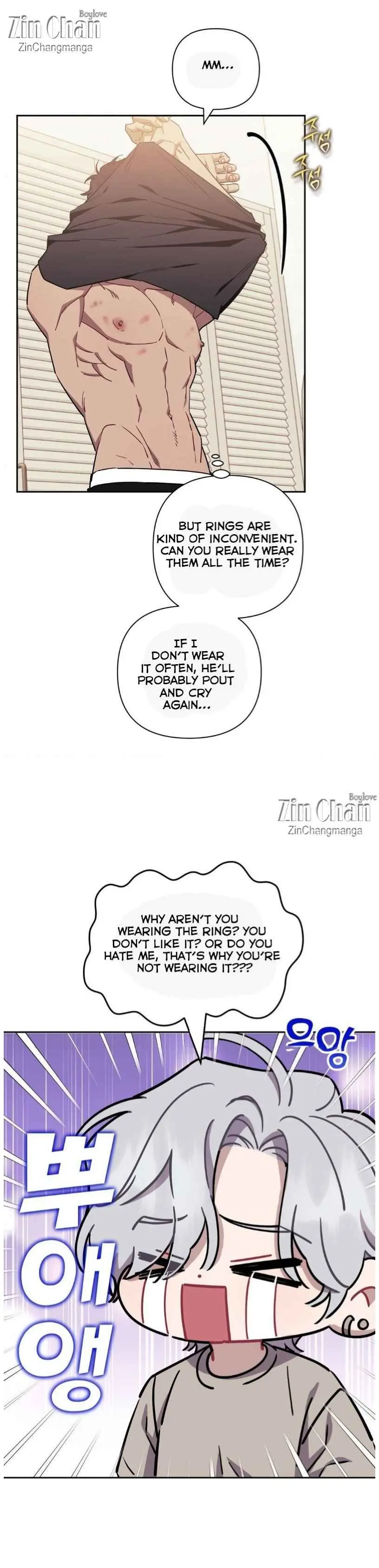 Stranger Than Friends - Chapter 110 Page 6