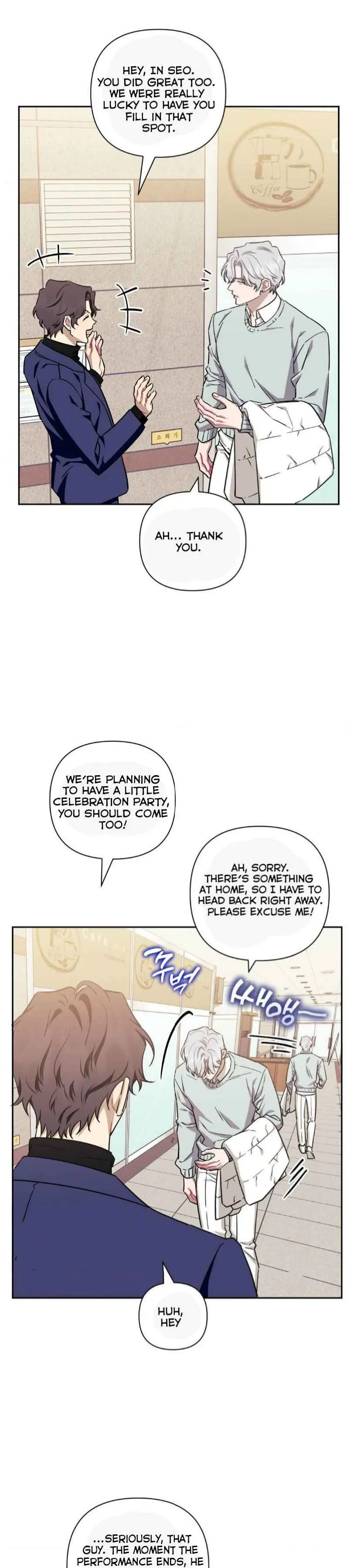 Stranger Than Friends - Chapter 110 Page 18