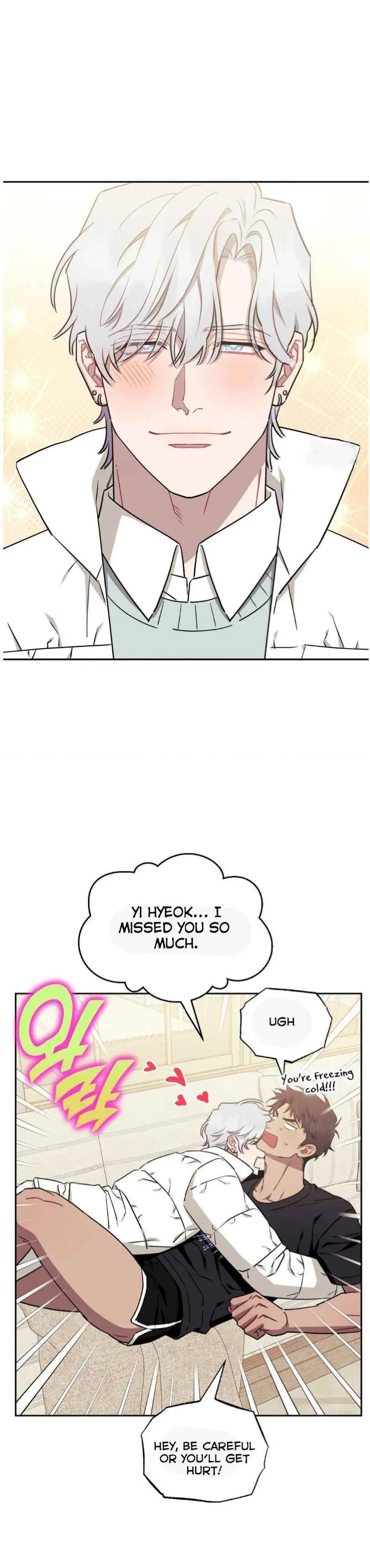Stranger Than Friends - Chapter 110 Page 21