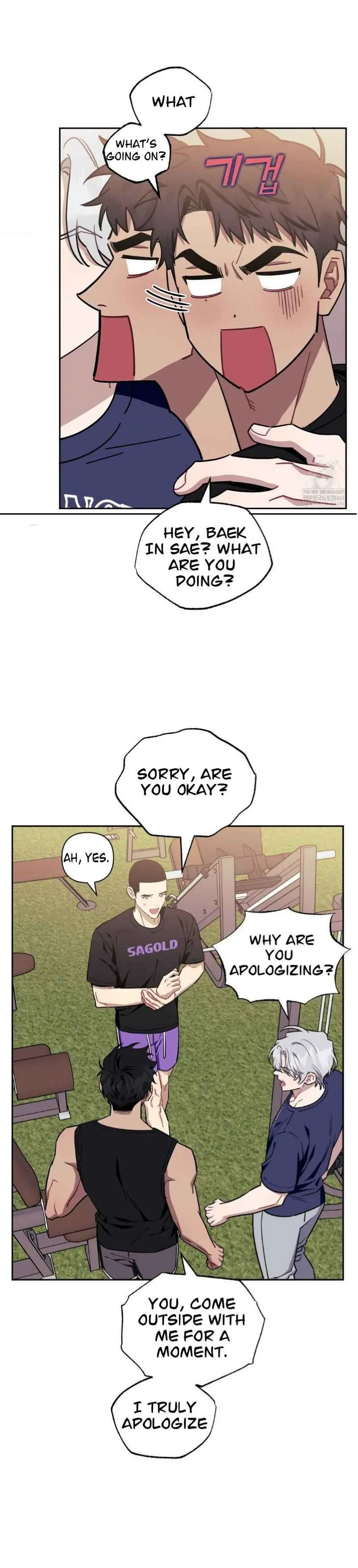 Stranger Than Friends - Chapter 112 Page 7