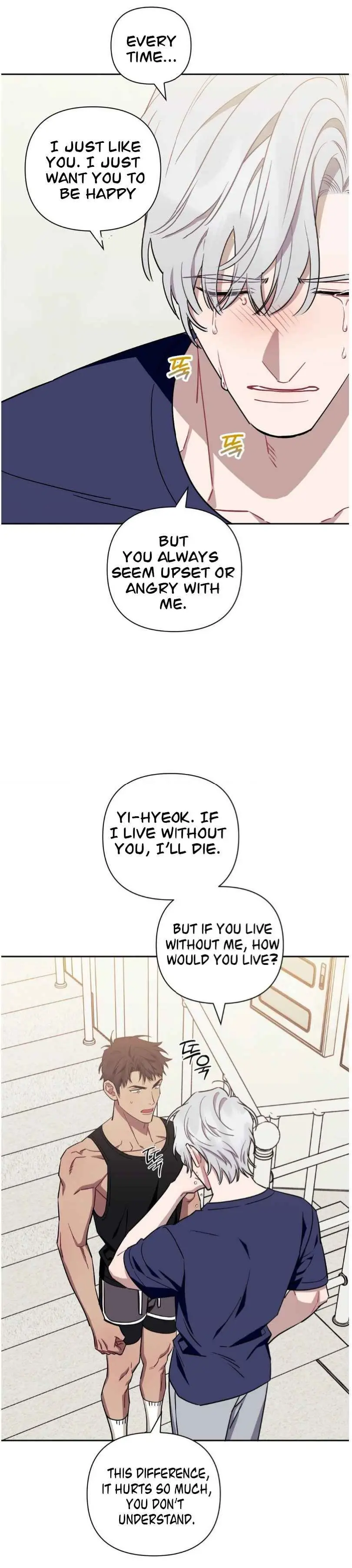 Stranger Than Friends - Chapter 112 Page 23