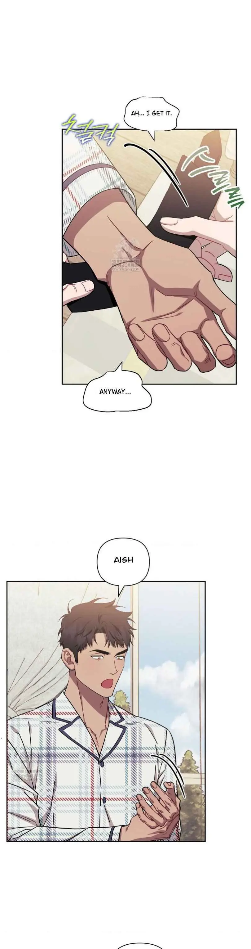 Stranger Than Friends - Chapter 113 Page 17