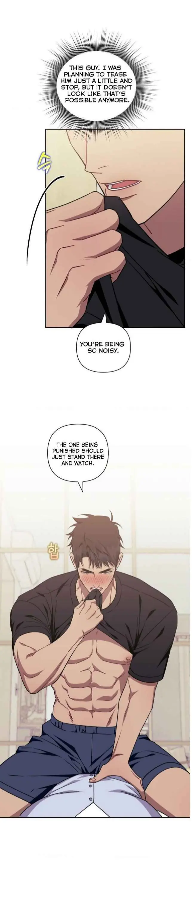 Stranger Than Friends - Chapter 115 Page 15