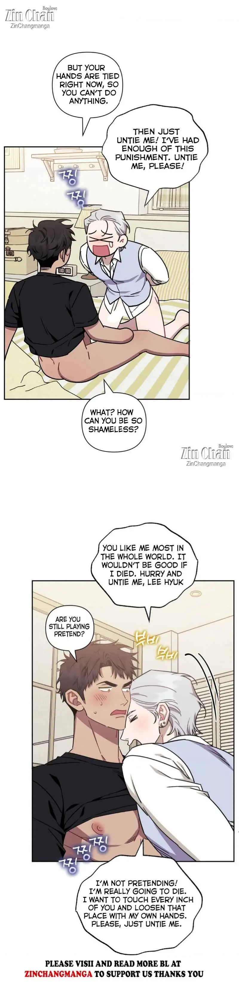 Stranger Than Friends - Chapter 116 Page 14