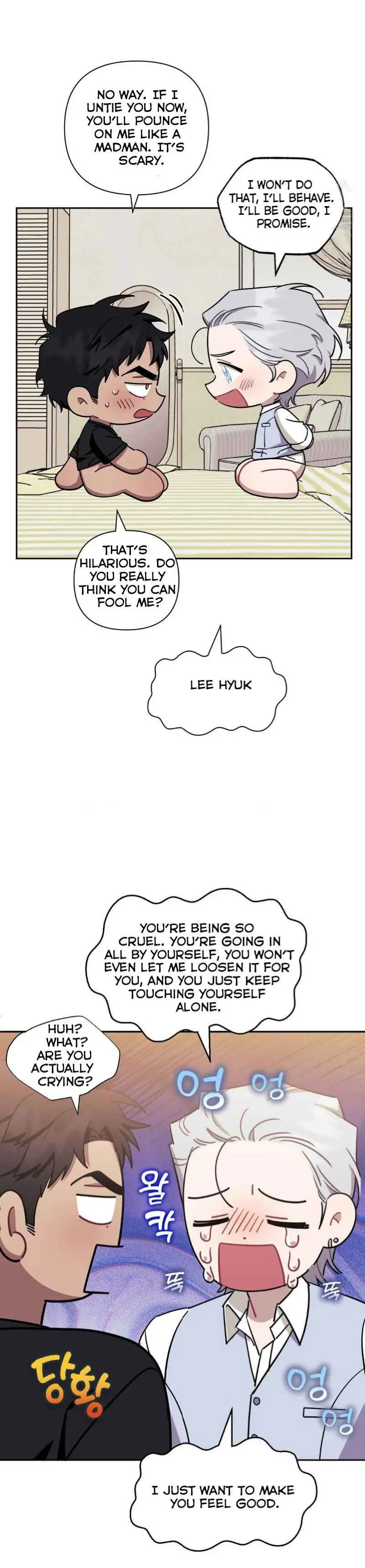 Stranger Than Friends - Chapter 116 Page 15