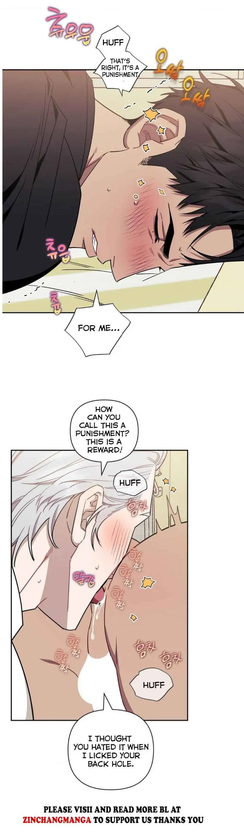 Stranger Than Friends - Chapter 116 Page 19