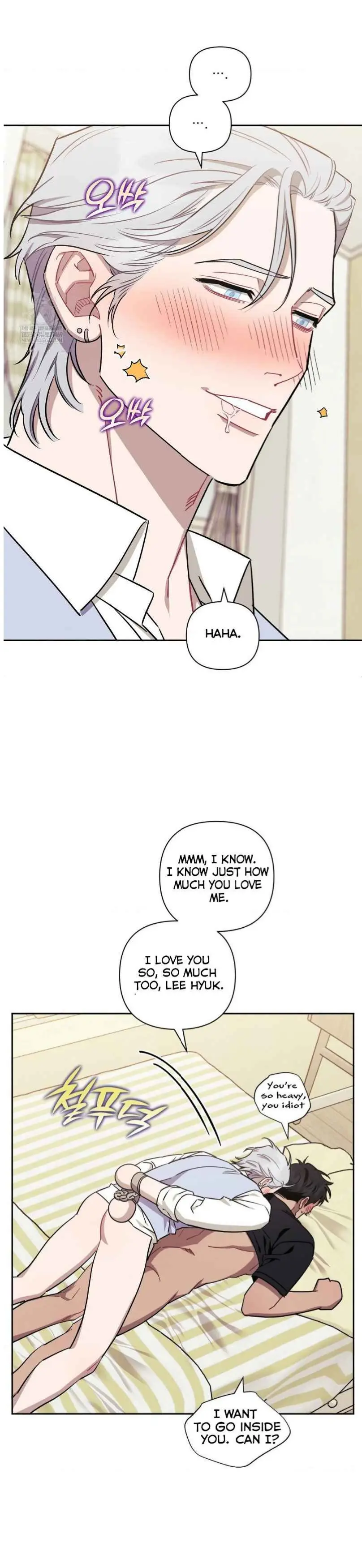 Stranger Than Friends - Chapter 116 Page 22