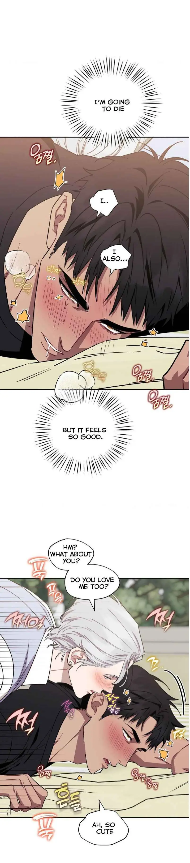 Stranger Than Friends - Chapter 116 Page 27
