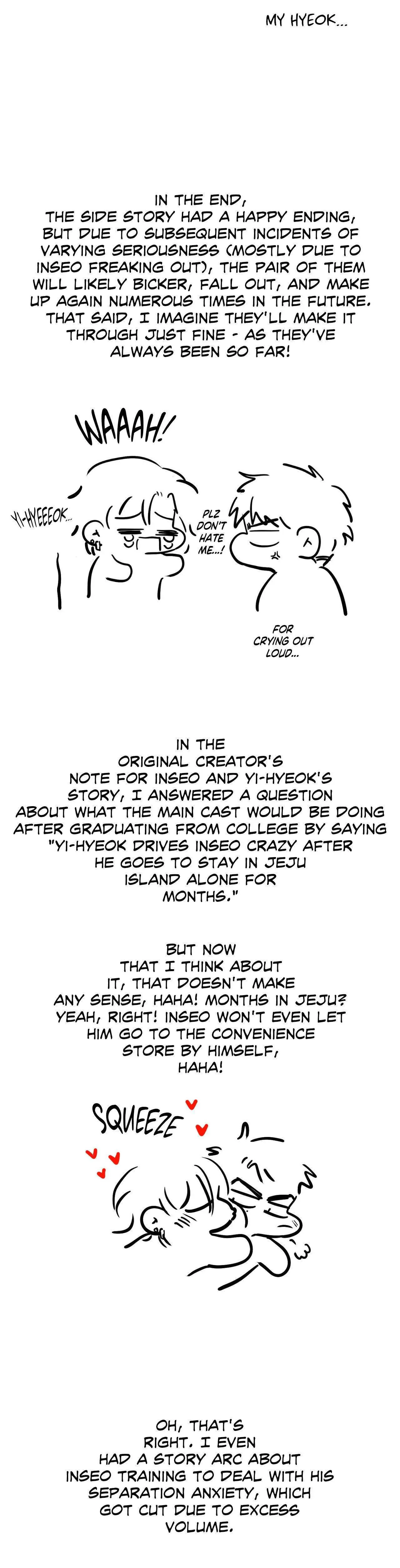 Stranger Than Friends - Chapter 124.5 Page 4