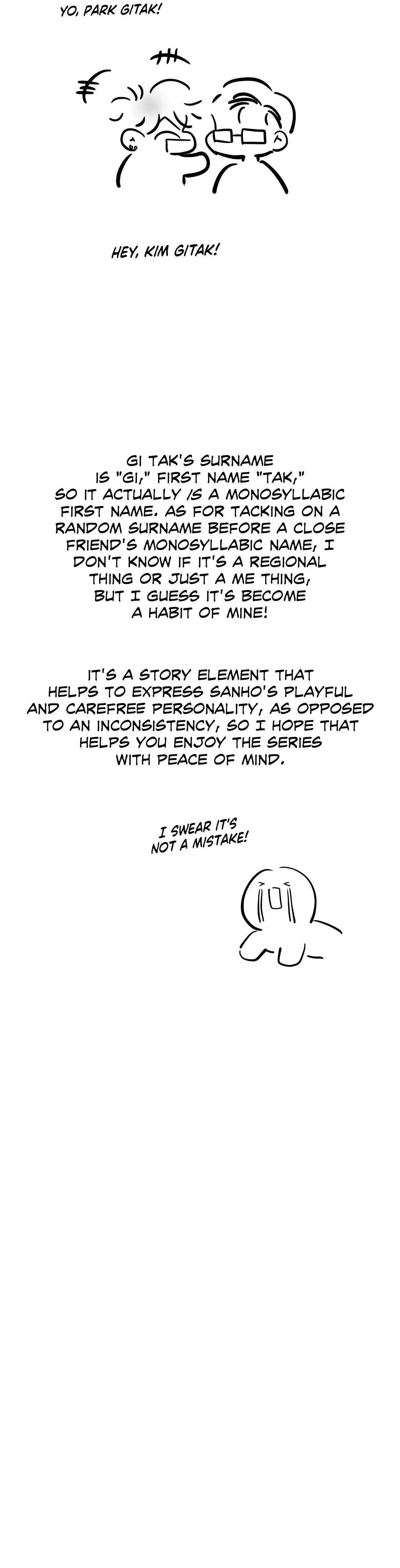 Stranger Than Friends - Chapter 124.5 Page 18
