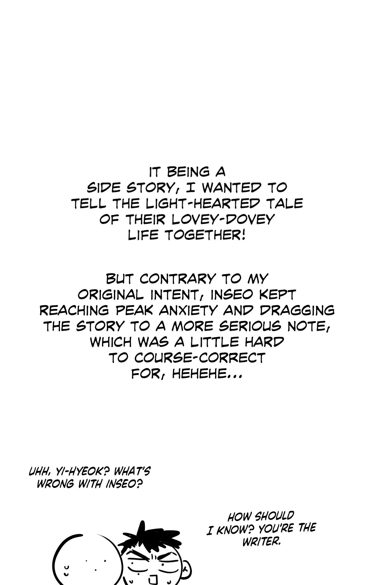 Stranger Than Friends - Chapter 145 Page 5
