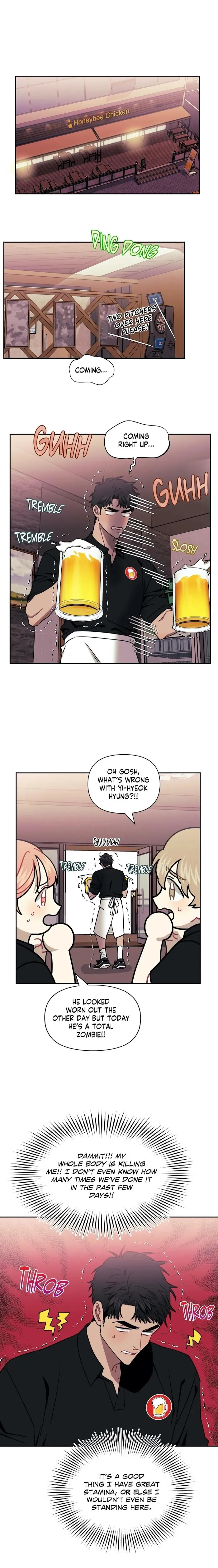 Stranger Than Friends - Chapter 15 Page 7