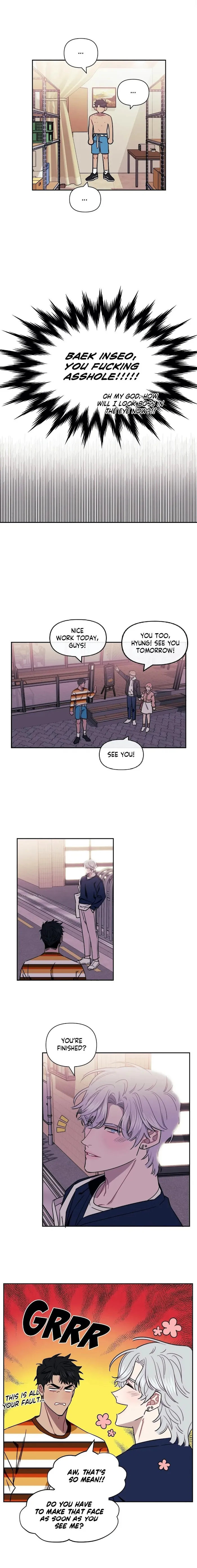 Stranger Than Friends - Chapter 15 Page 14