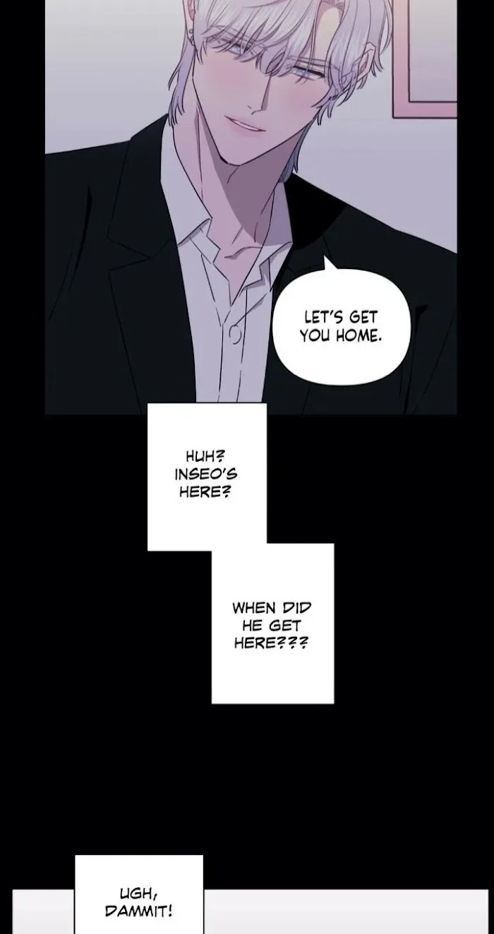Stranger Than Friends - Chapter 24 Page 8
