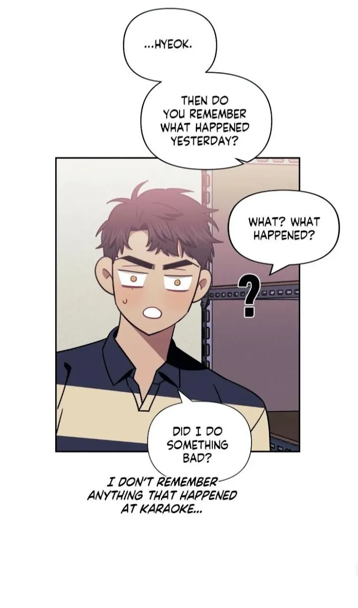 Stranger Than Friends - Chapter 27 Page 43