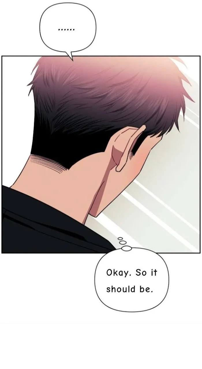 Stranger Than Friends - Chapter 3.1 Page 22