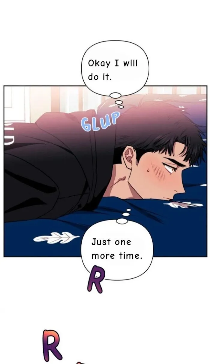 Stranger Than Friends - Chapter 3.2 Page 1