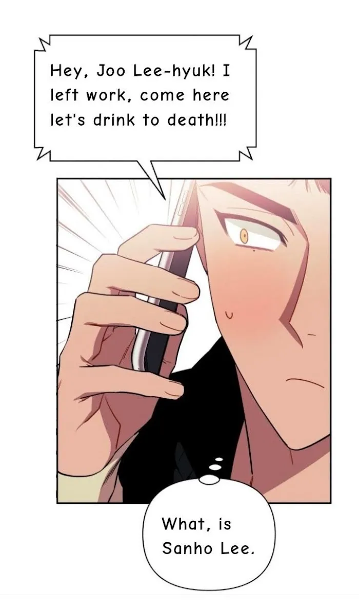 Stranger Than Friends - Chapter 3.2 Page 4