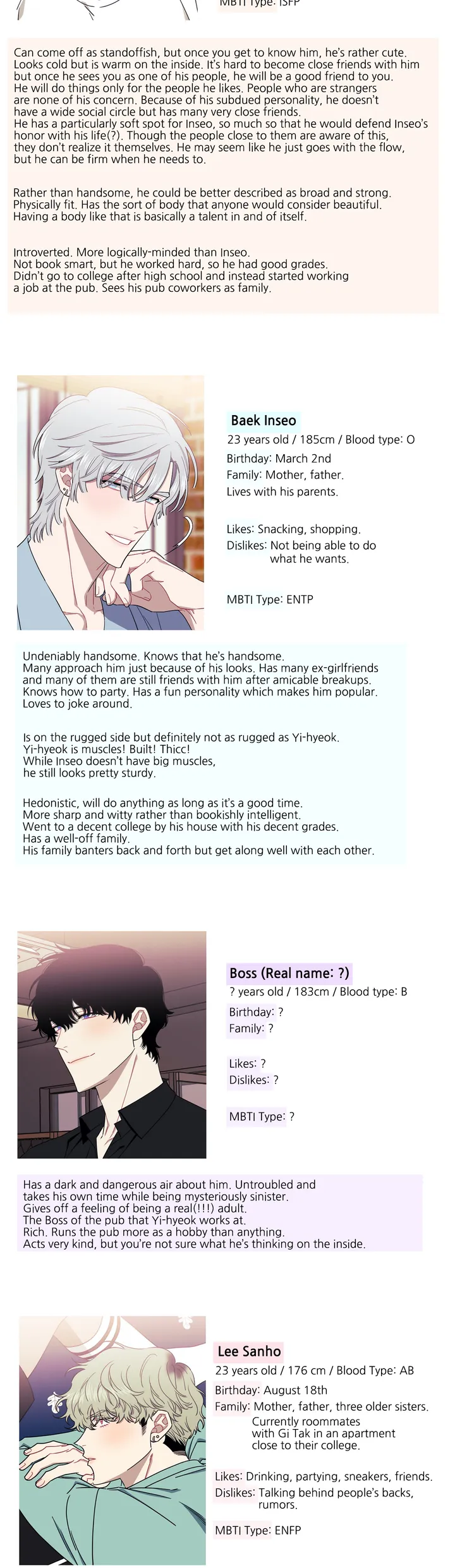 Stranger Than Friends - Chapter 35.1 Page 6