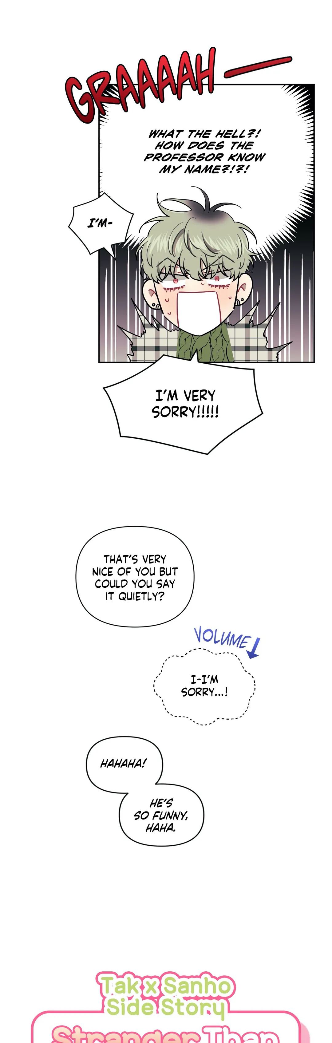 Stranger Than Friends - Chapter 35.5 Page 6