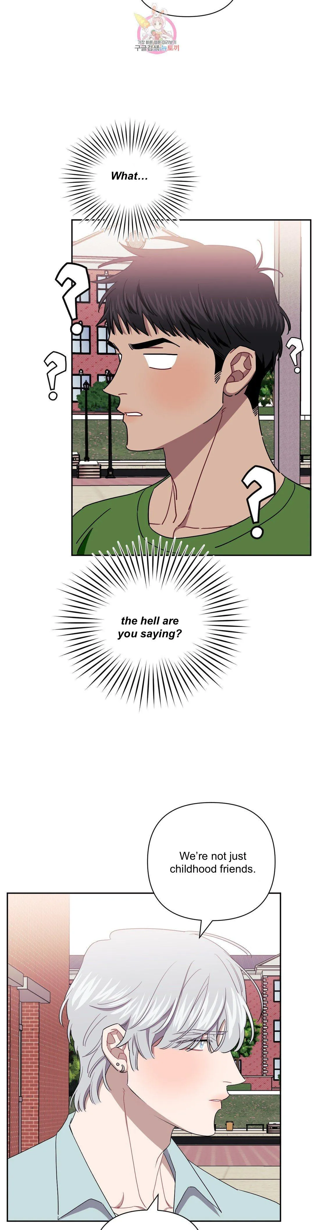 Stranger Than Friends - Chapter 37 Page 22