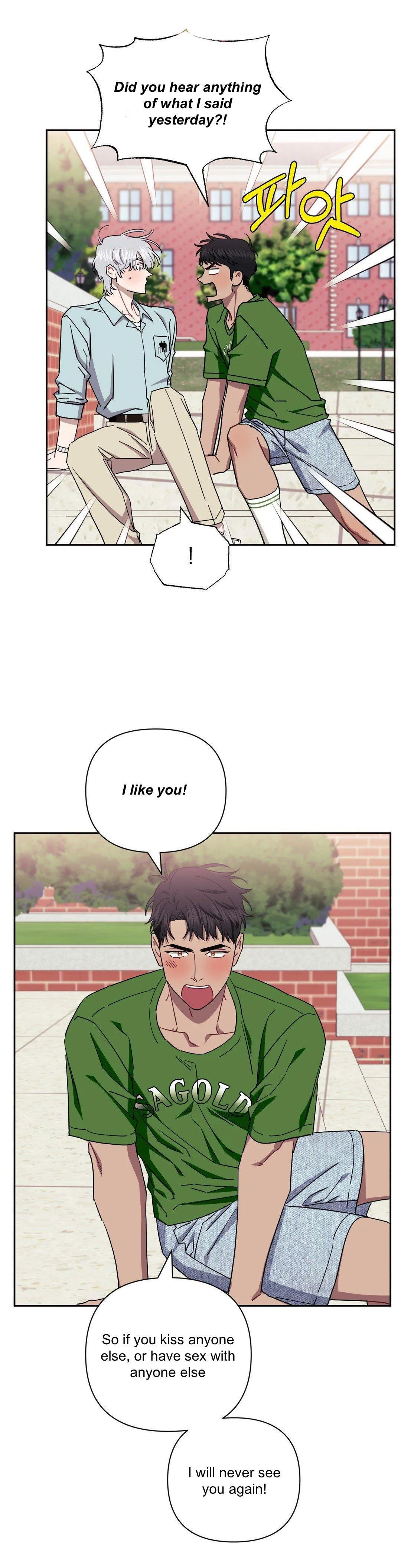 Stranger Than Friends - Chapter 37 Page 26