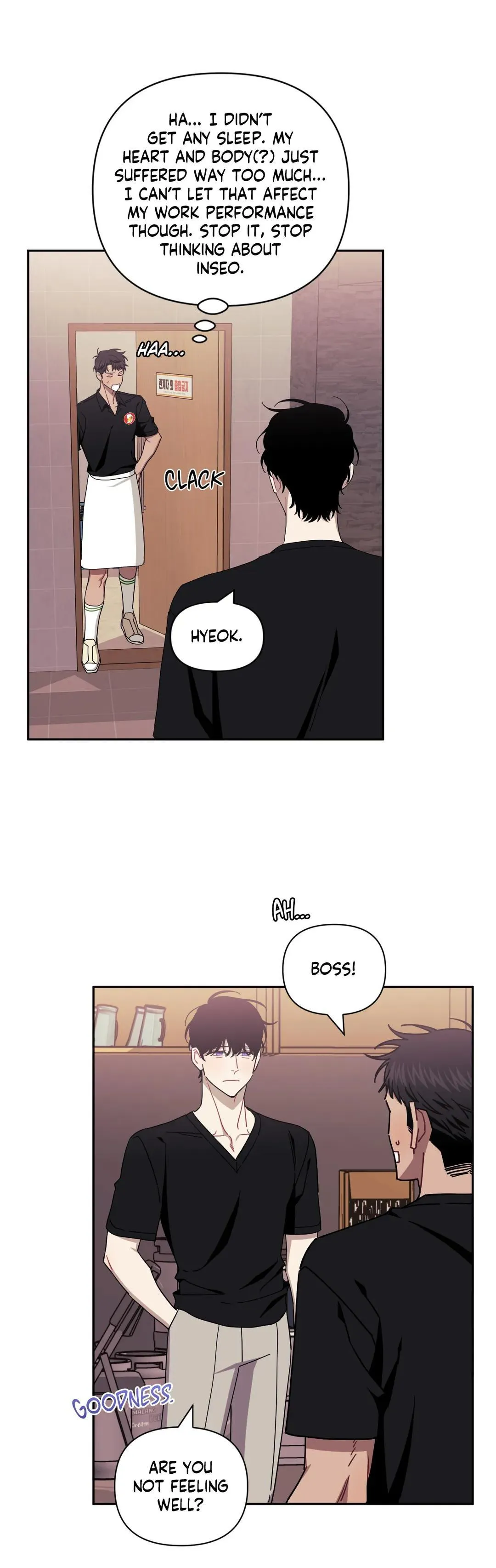 Stranger Than Friends - Chapter 38 Page 17