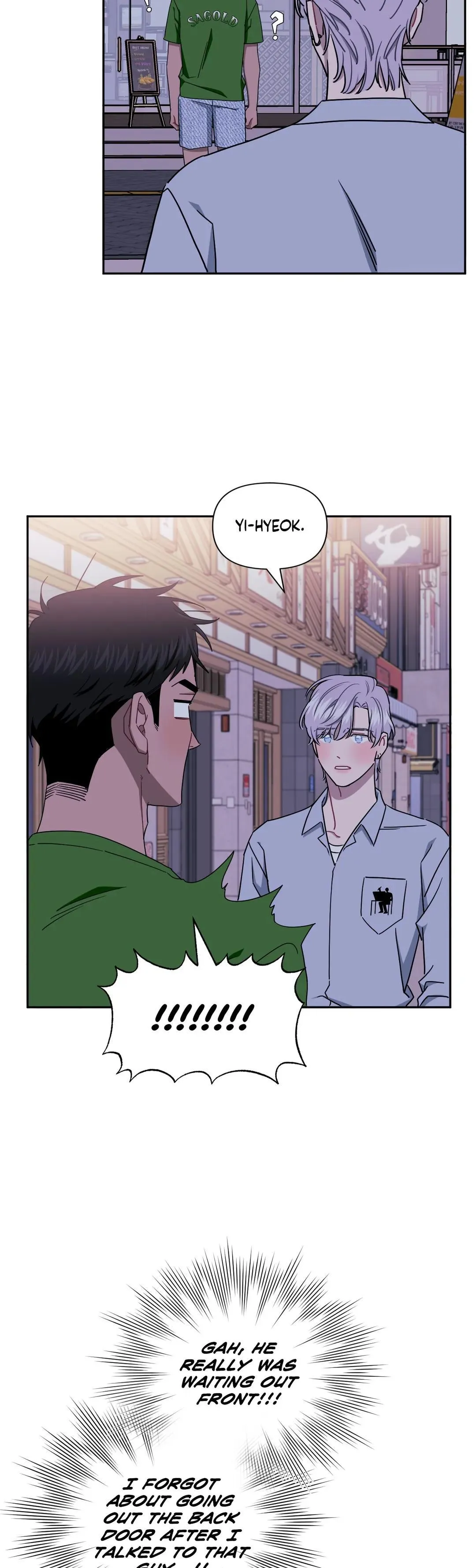 Stranger Than Friends - Chapter 38 Page 27