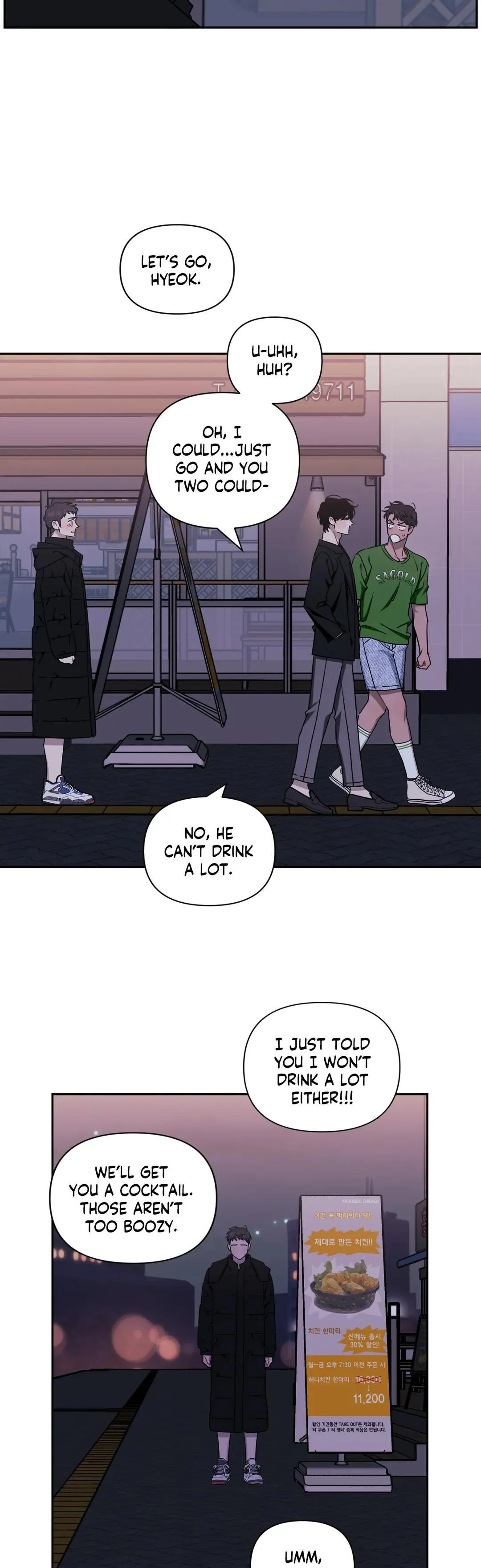 Stranger Than Friends - Chapter 39 Page 15