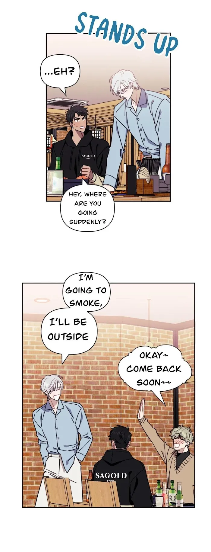 Stranger Than Friends - Chapter 4 Page 17