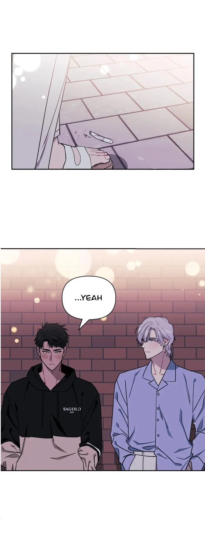 Stranger Than Friends - Chapter 4 Page 24