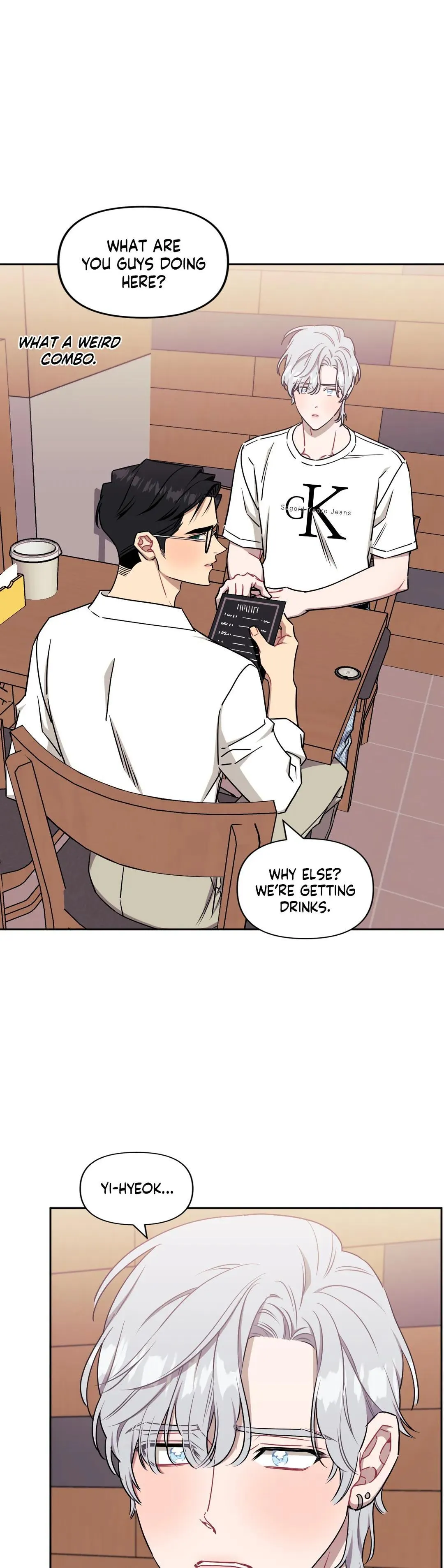 Stranger Than Friends - Chapter 42 Page 17