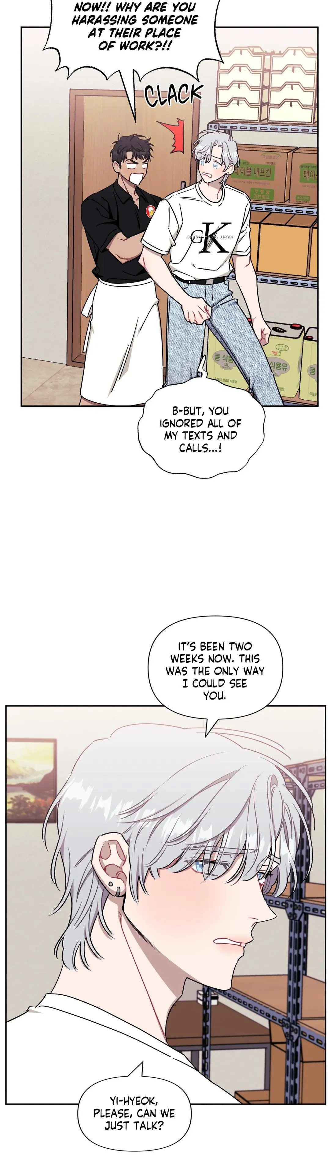 Stranger Than Friends - Chapter 42 Page 21