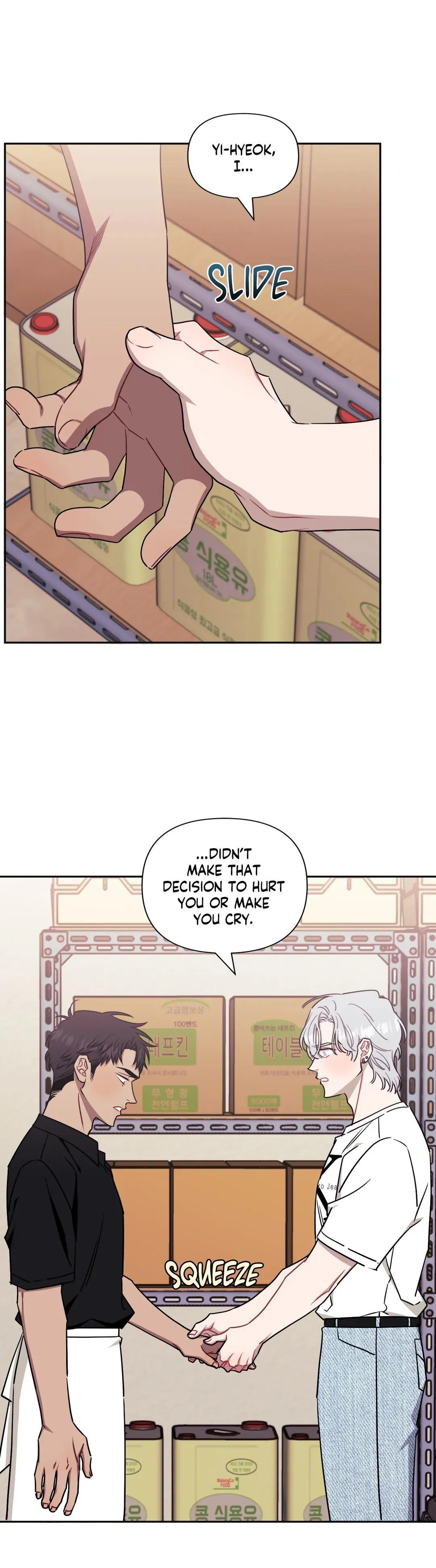 Stranger Than Friends - Chapter 42 Page 23