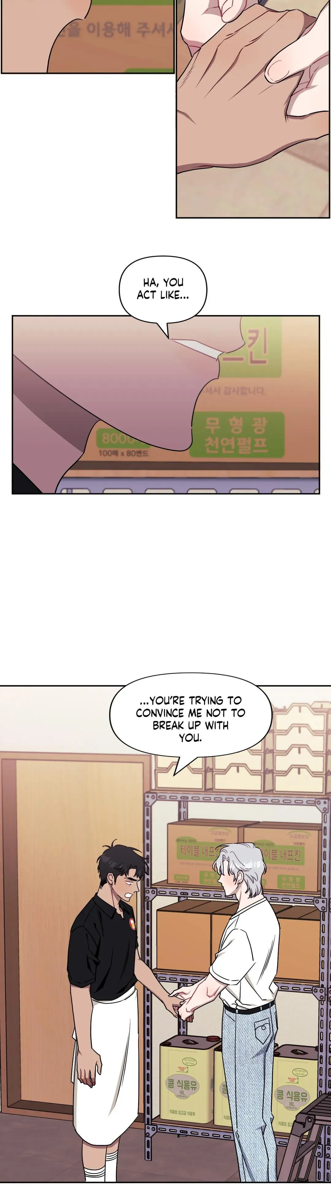 Stranger Than Friends - Chapter 42 Page 25