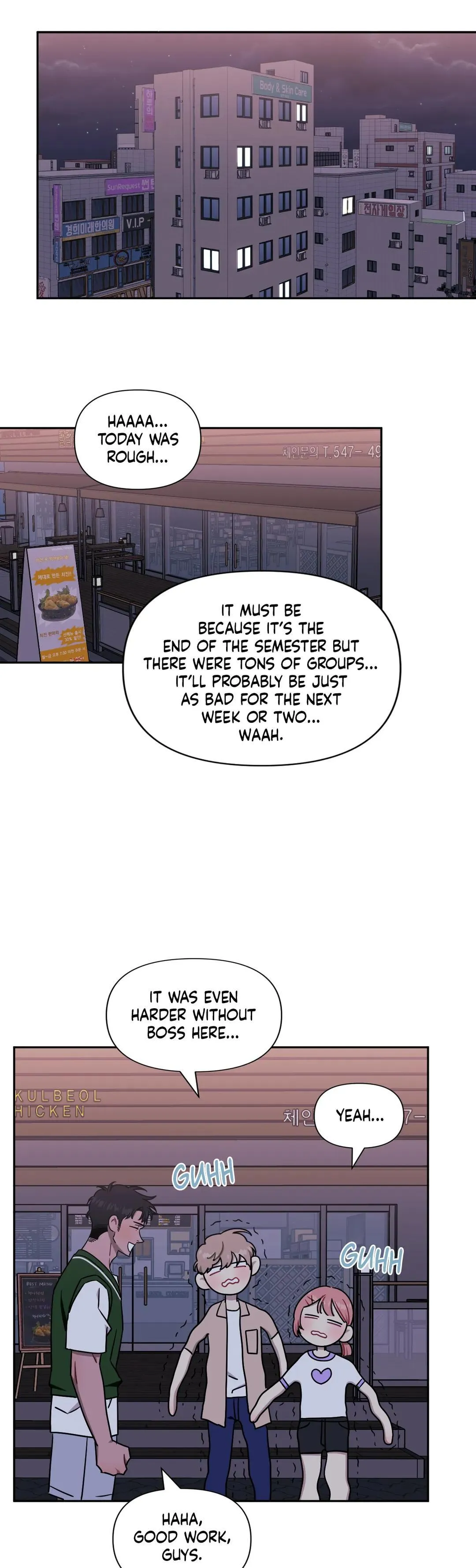 Stranger Than Friends - Chapter 42 Page 33