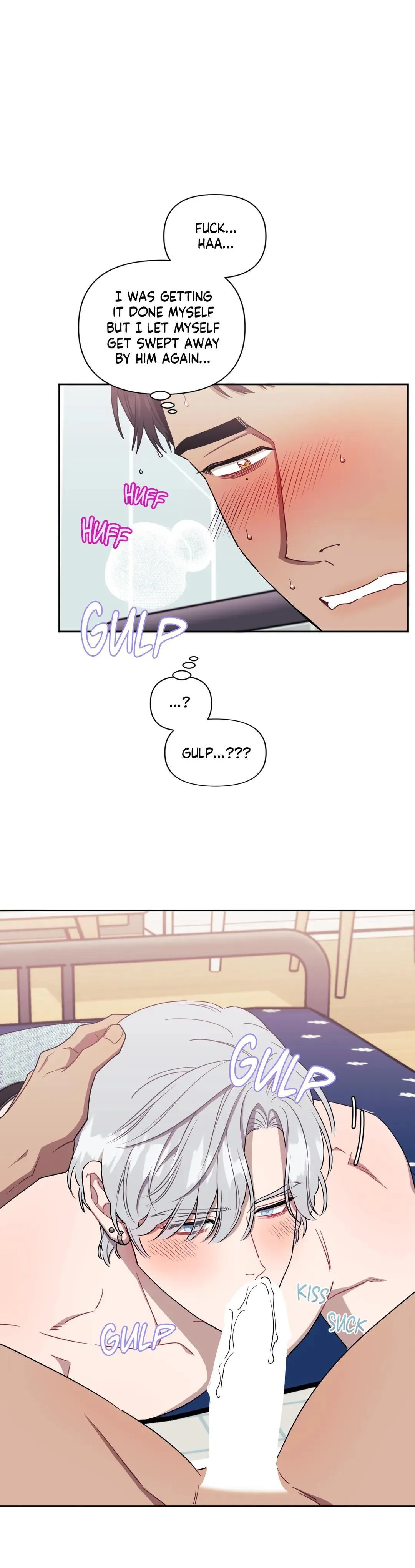 Stranger Than Friends - Chapter 45 Page 26