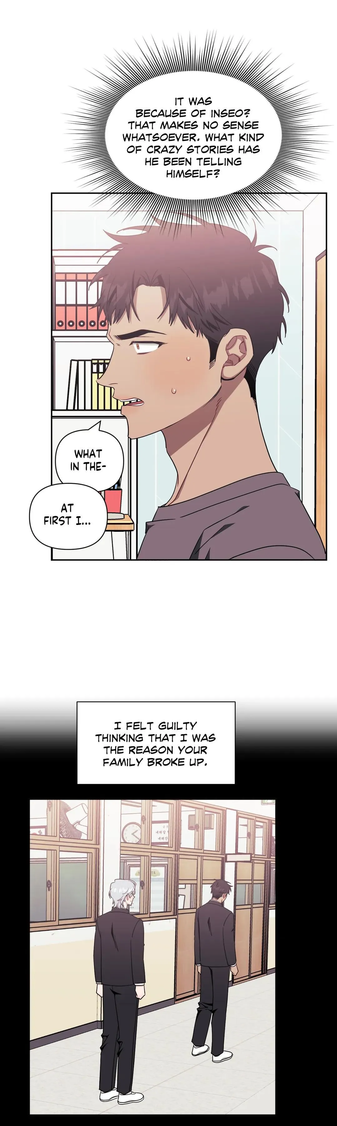 Stranger Than Friends - Chapter 47 Page 17