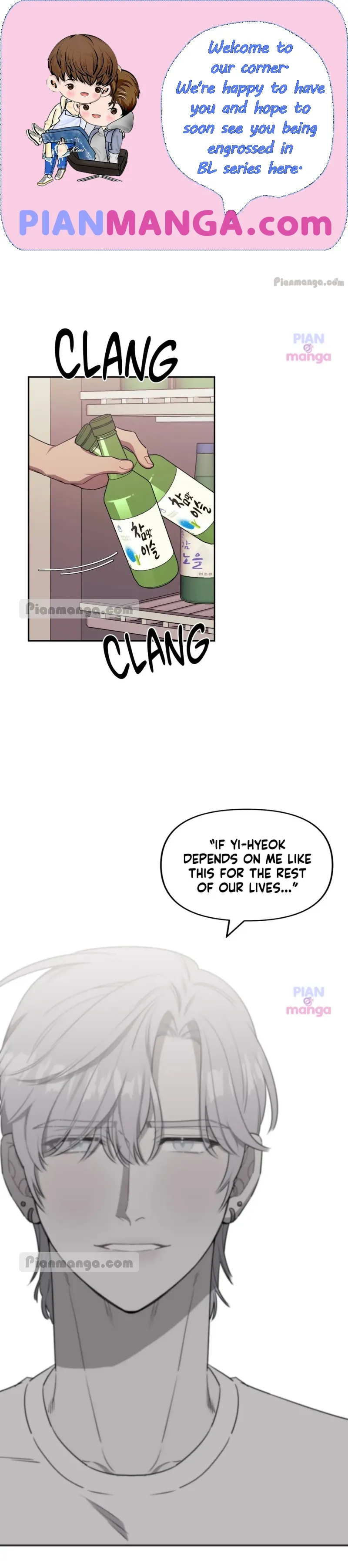Stranger Than Friends - Chapter 49 Page 1