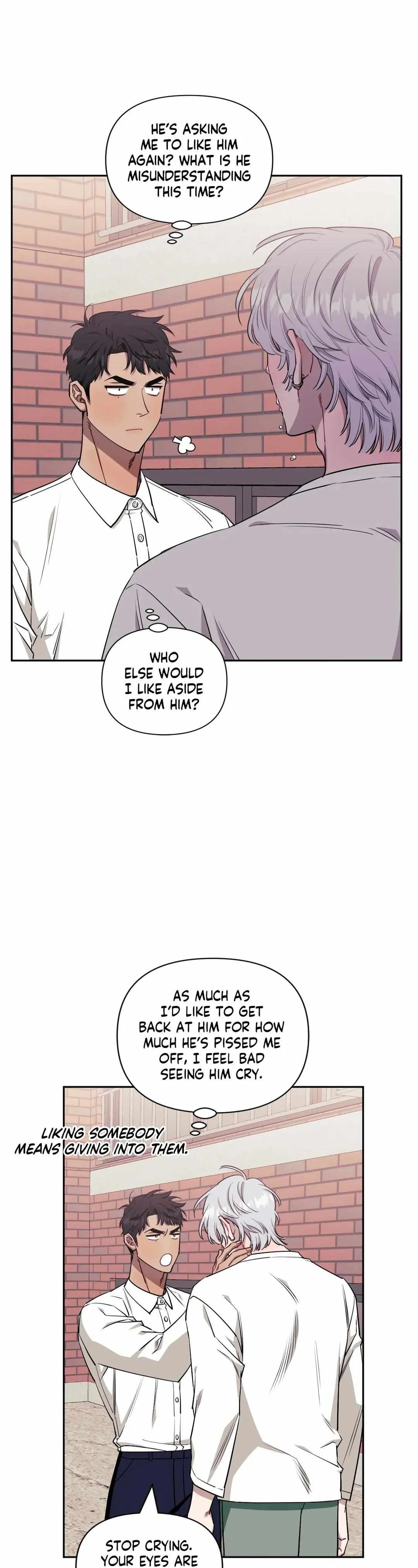 Stranger Than Friends - Chapter 54 Page 2