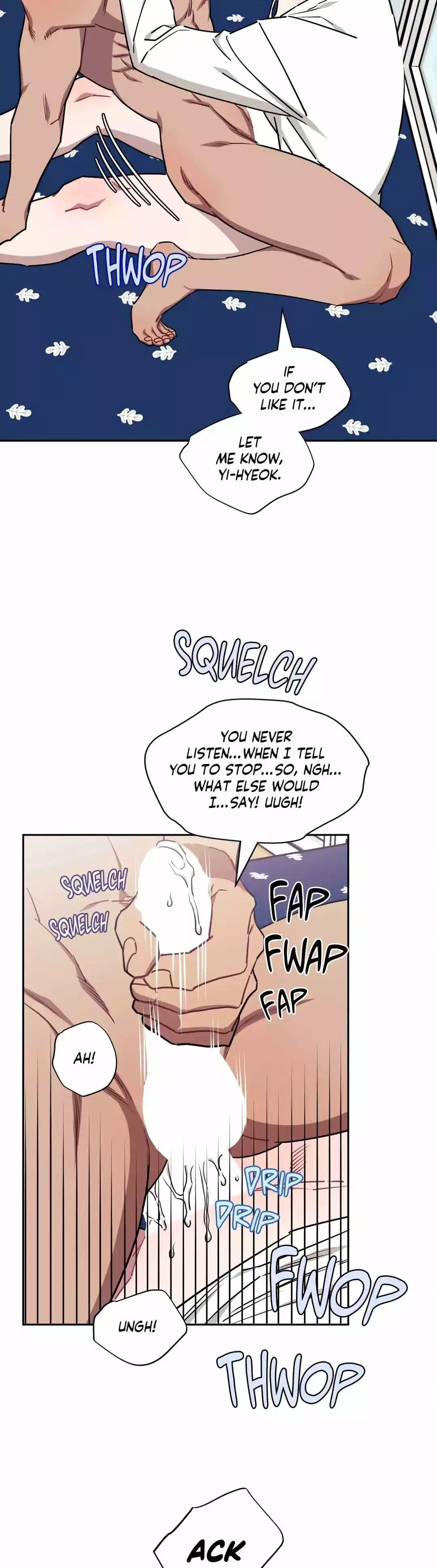 Stranger Than Friends - Chapter 59 Page 15