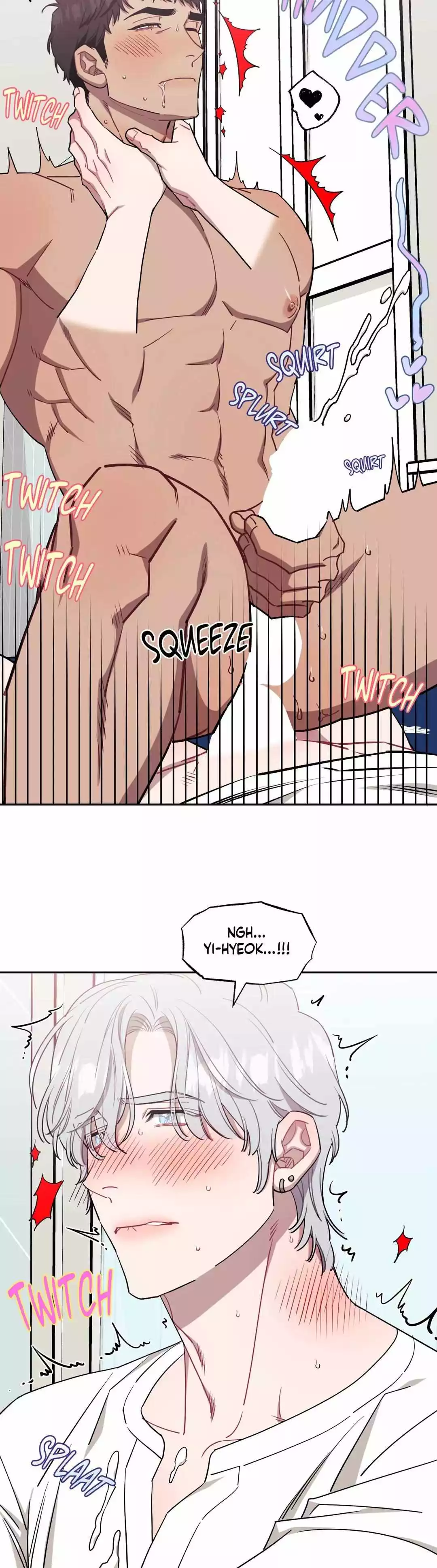 Stranger Than Friends - Chapter 59 Page 17