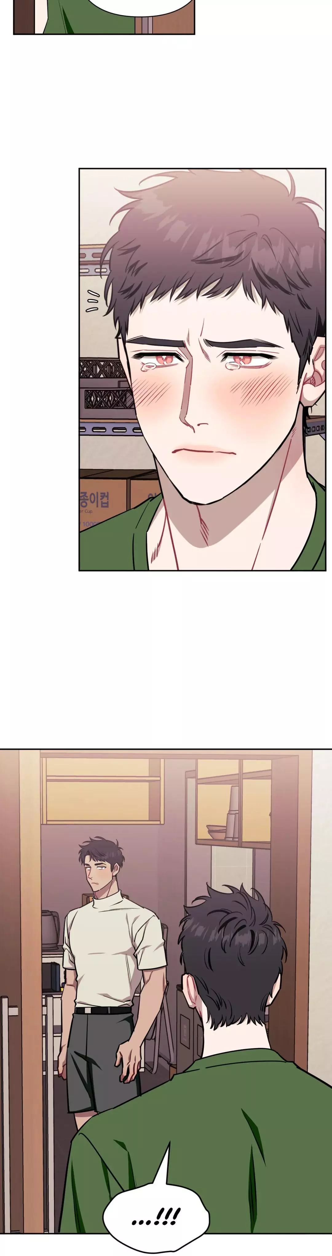Stranger Than Friends - Chapter 60 Page 11
