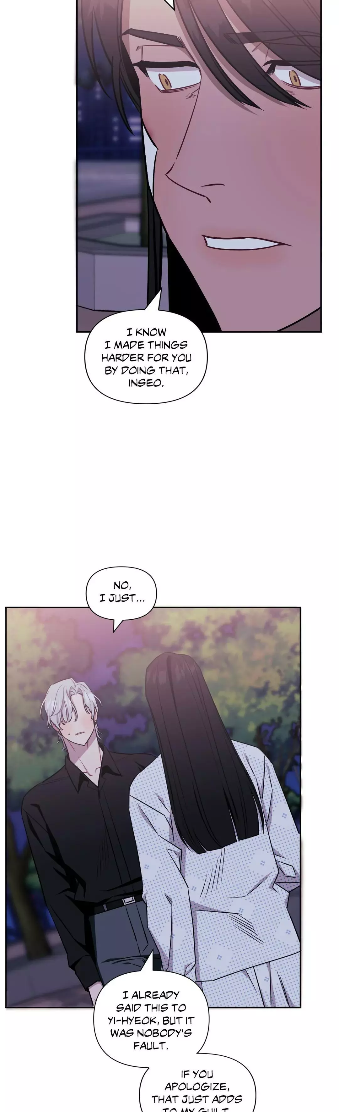 Stranger Than Friends - Chapter 61 Page 4