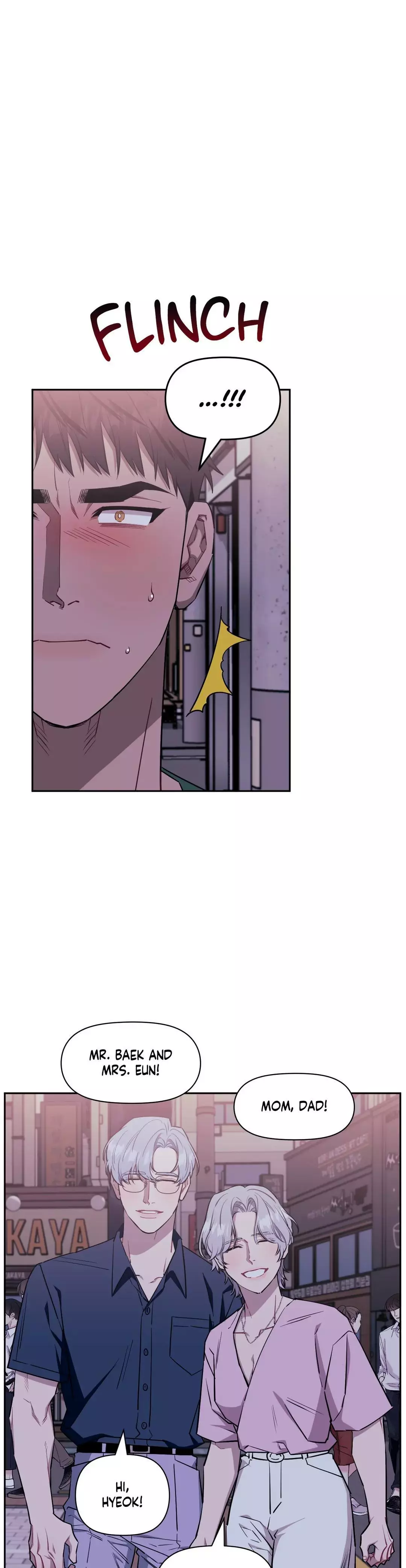 Stranger Than Friends - Chapter 63 Page 7
