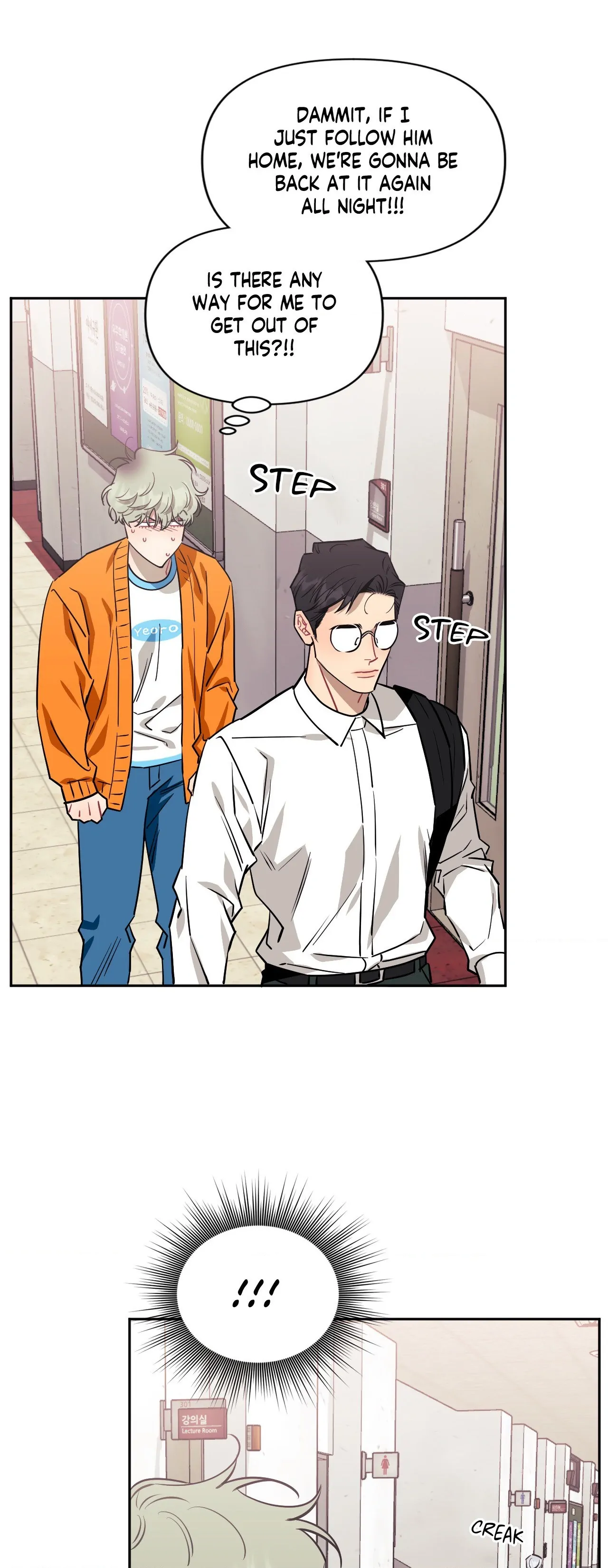 Stranger Than Friends - Chapter 66.03 Page 25