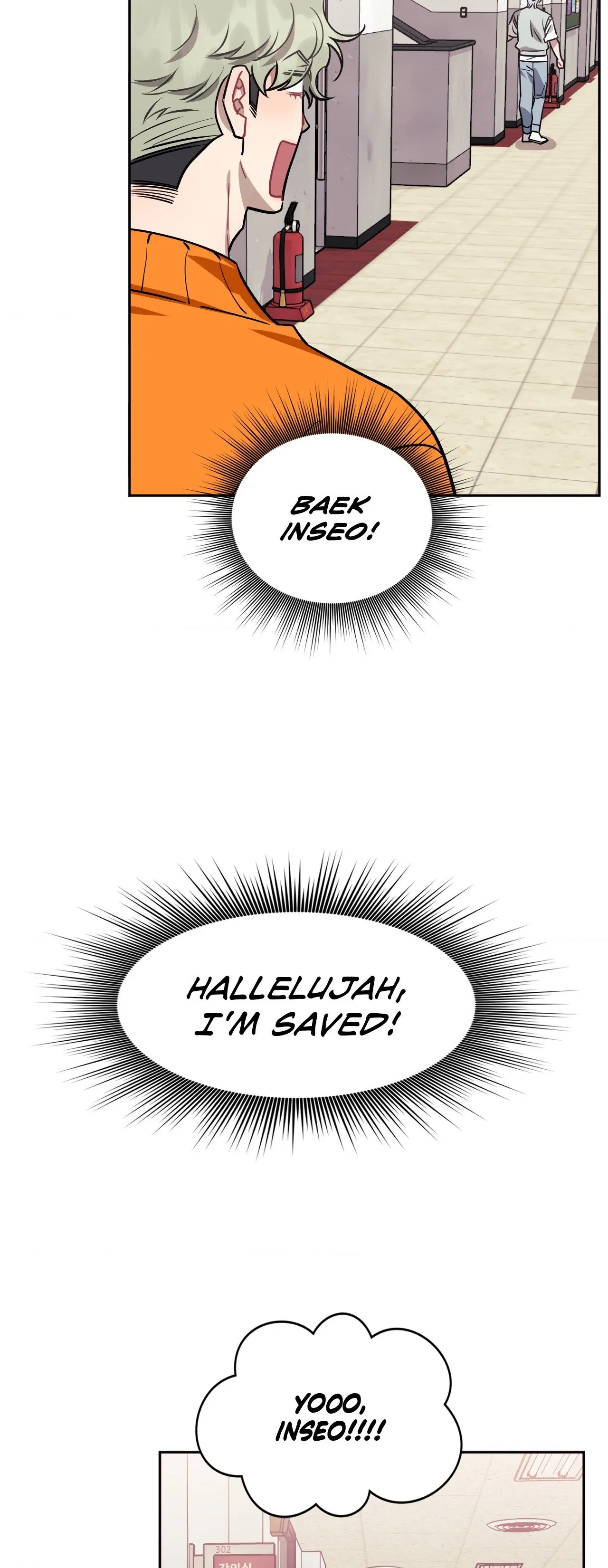 Stranger Than Friends - Chapter 66.03 Page 26